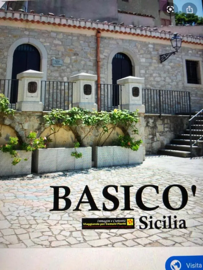 Basico Un Balcone Sul Mare - Casa Salita Foti -Case Vacanza Sicilia&Toscana-